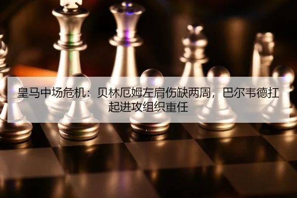 huang-ma-zhong-chang-wei-ji-bei-lin-e-mu-zuo-jian-shang-que-liang-zhou-ba-er-wei-de-kang-qi-jin-gong-zu-zhi-zhong-ren-2-883.jpg